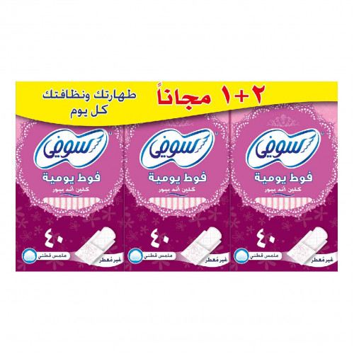 سوفي اليومية بيور غير معطرة عادي (2+1) 40 ق سوفي اليومية بيور غير معطرة عادي (2+1) 40 ق