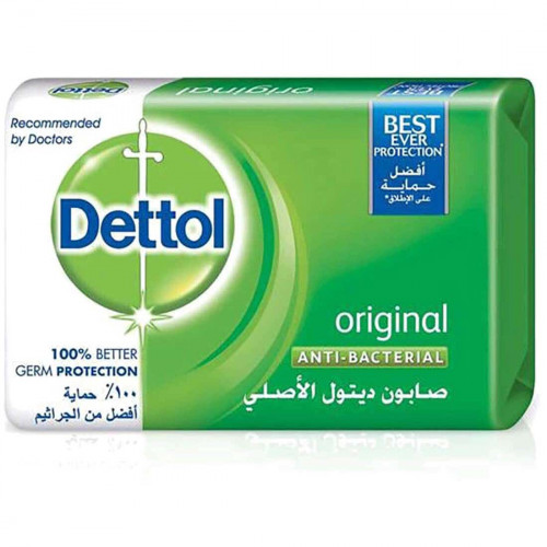 ديتول صابونه الاصلى 70 جم ديتول صابونه الاصلى 70 جم
