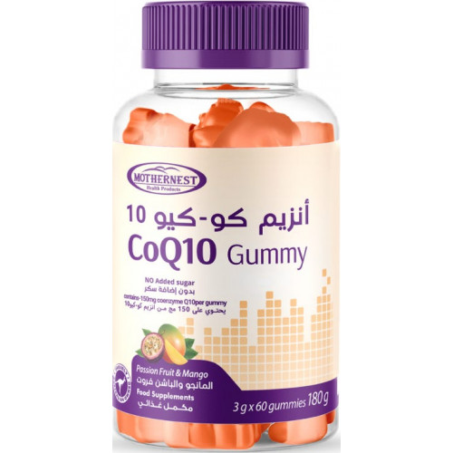 مذرنيست كو - كيو 10 60 قطعة حلوى مذرنيست كو - كيو 10 60 قطعة حلوى