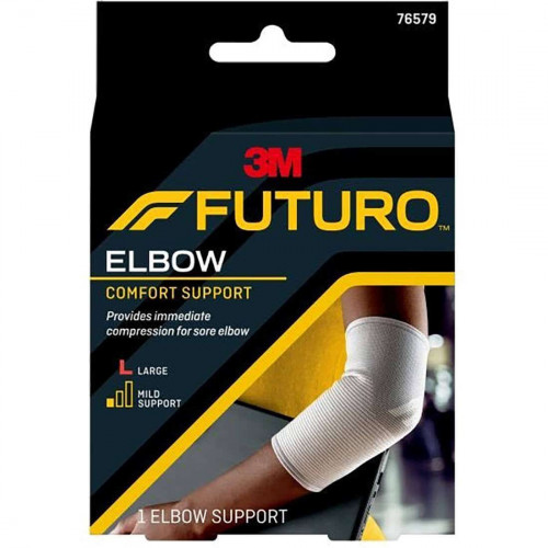 فوتورو دعامة الكوع كبير 76579EN