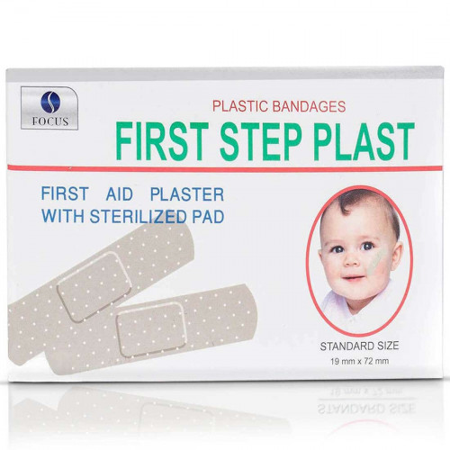 فرست ستيب بلاستر قطع عادى 50 قطعة فرست ستيب بلاستر قطع عادى 50 قطعة