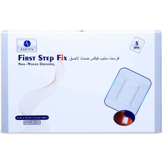 فرست ستيب بلاستر غيار 9 CM*15 CM 5 قطع فرست ستيب بلاستر غيار 9 CM*15 CM 5 قطع