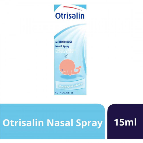 اوتريسالين بخاخ للانف 15 مل اوتريسالين بخاخ للانف 15 مل