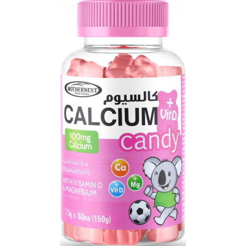 مذرنيست كالسيوم و فيتامين د  60 حلوى مضغ مذرنيست كالسيوم و فيتامين د  60 حلوى مضغ