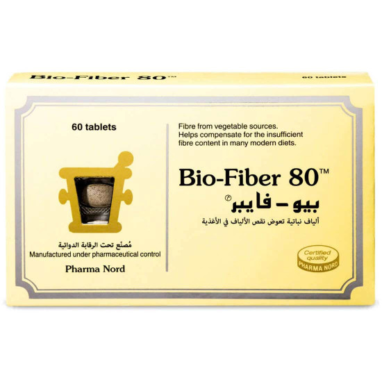 بيوفايبر الياف 80 قرص بيوفايبر الياف 80 قرص