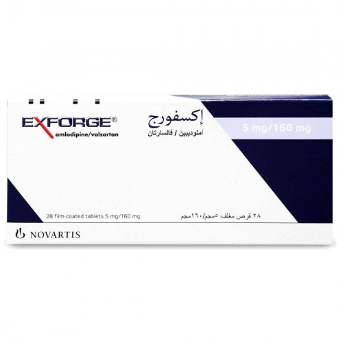 اكسفورج 5/160 مجم 28 قرص اكسفورج 5/160 مجم 28 قرص