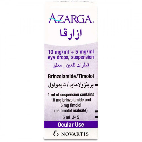 ازارجا قطرة للعين 5 مل ازارجا قطرة للعين 5 مل