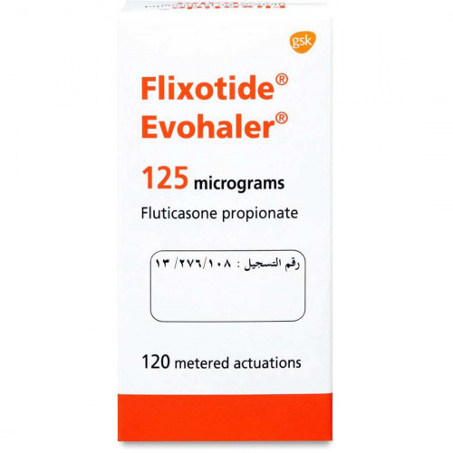 فليكسوتايد 125 مكجم ايفوهيلر 120 بخة