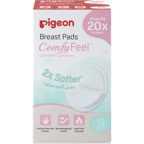 بيجون هوني كومب غطاء ثدي 12 قطعة بيجون هوني كومب غطاء ثدي 12 قطعة