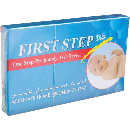 فرست ستيب اختبار حمل منزلي 1 قطعة