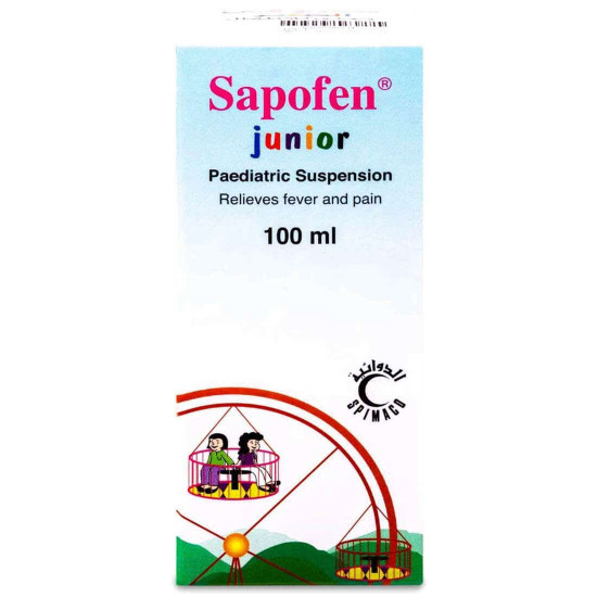 سابوفين – الصغير شراب 100 مل سابوفين – الصغير شراب 100 مل