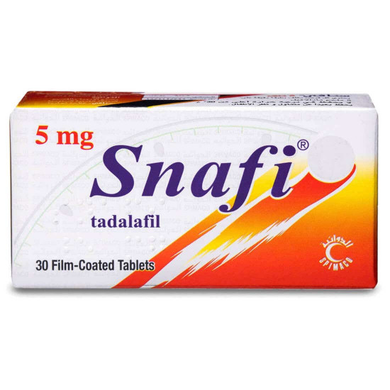 سنافى 5 مجم 30 قراص