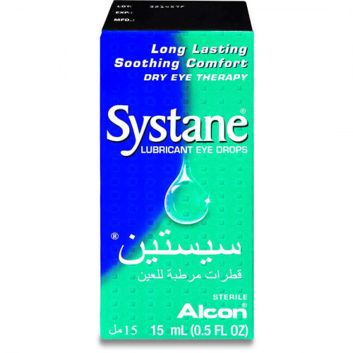 سيستان قطره مرطبه للعين 15 مل سيستان قطره مرطبه للعين 15 مل