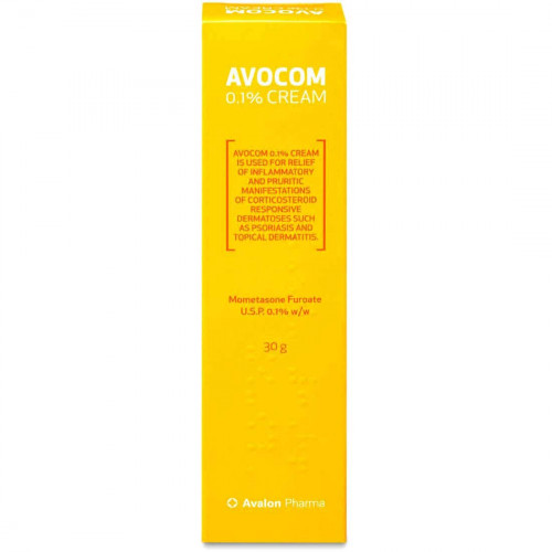 افالون افوكوم0.1%كريم 30 جم افالون افوكوم0.1%كريم 30 جم