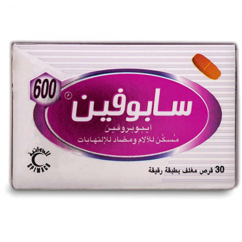 سابوفين 600 مجم 30 قرص سابوفين 600 مجم 30 قرص