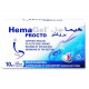 هيماجل تحاميل 10 حبات هيماجل تحاميل 10 حبات