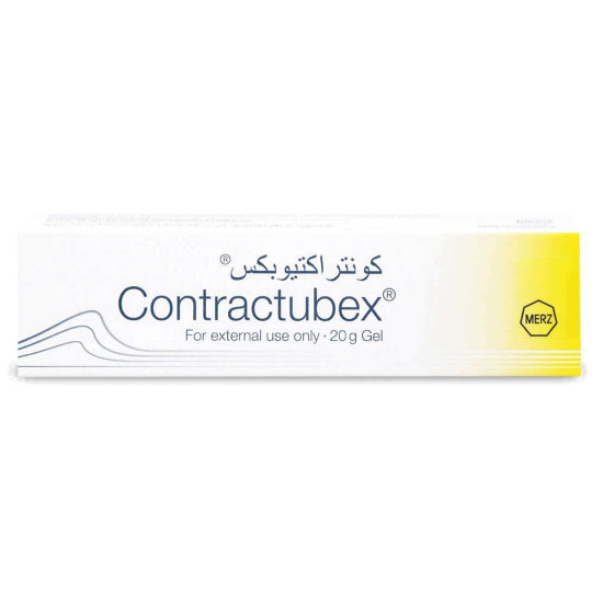 كونتراكتيوبكس جل 20 جم كونتراكتيوبكس جل 20 جم