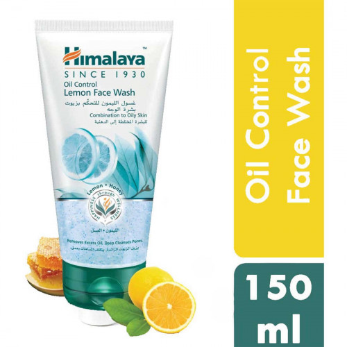 هيمالايا غسول للتحكم بزيوت الوجة 150 مل هيمالايا غسول للتحكم بزيوت الوجة 150 مل