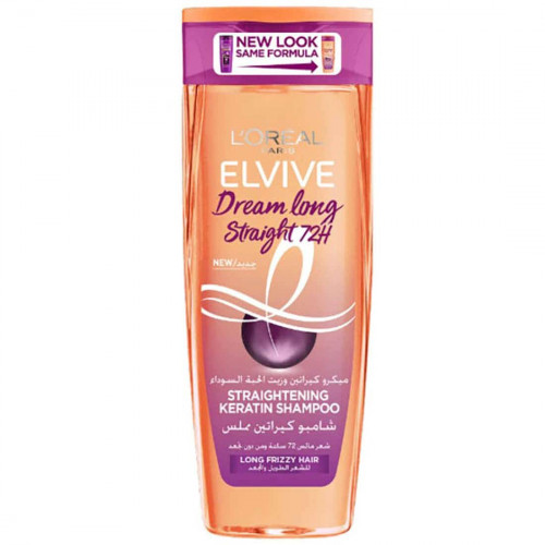 الفيف شامبو طول الأحلام لشعر ناعم 600 مل الفيف شامبو طول الأحلام لشعر ناعم 600 مل