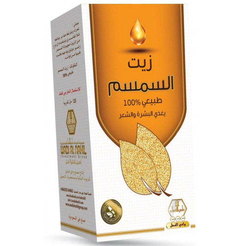 وادي - النحل زيت شعر السمسم 125 مل وادي - النحل زيت شعر السمسم 125 مل
