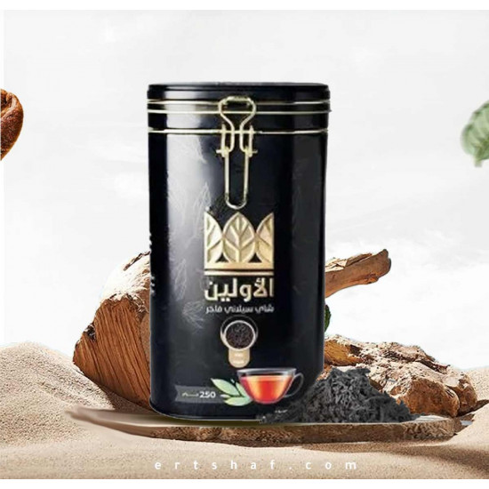 شاي الأولين الفاخر 