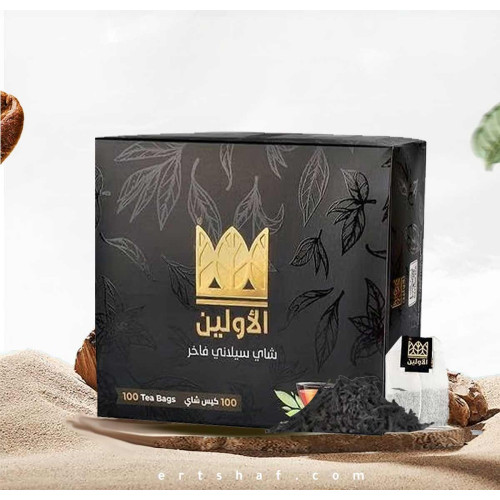 شاي الأولين علاقي شاي الأولين علاقي