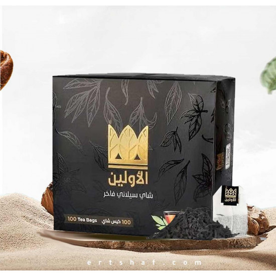 شاي الأولين علاقي شاي الأولين علاقي