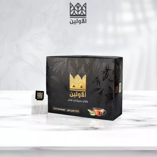 شاي الأولين علاقي شاي الأولين علاقي