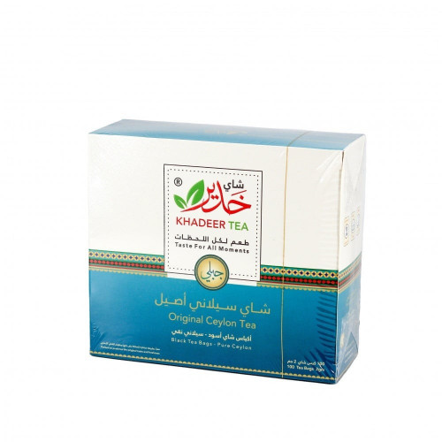 شاي خدير علاقي شاي خدير علاقي