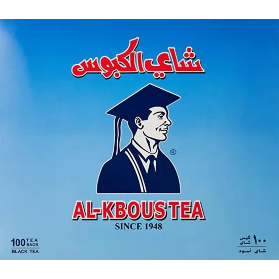 شاي الكبوس اليمني علاقي 