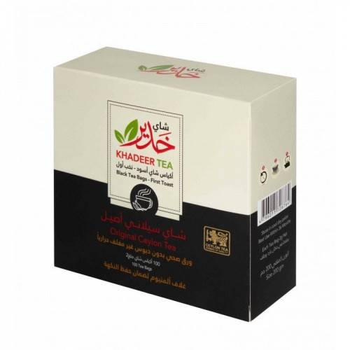 شاي خدير أسود شاي خدير أسود