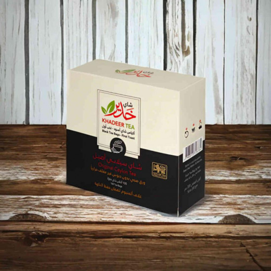 شاي خدير أسود شاي خدير أسود