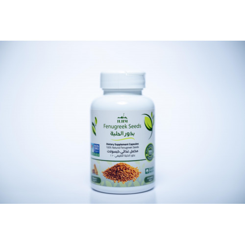 بذور حلبة القصيم الطبيعيه مكمل غذائي 60 كبسولة - 36 جرام بذور حلبة القصيم الطبيعيه مكمل غذائي 60 كبسولة - 36 جرام