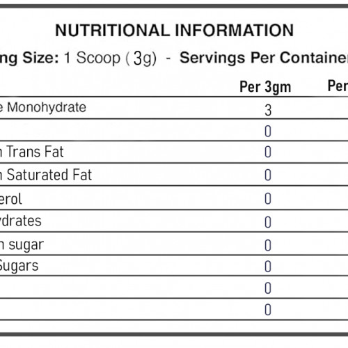 سكال لابس كرياتين (300 جم) - SKULL LABS CREATINE