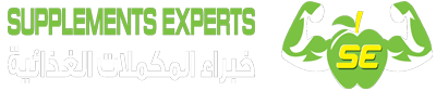 خبراء المكملات الغذائية