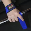 فاليو ربطة معصم مع مشد لاصق لرفع الاوزان فاليو ربطة معصم مع مشد لاصق لرفع الاوزان