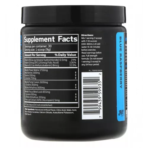 جي أن إكس سبورت - ذا شادو! ما قبل التمرين (30 حصة) GNX Sports The Shadow جي أن إكس سبورت - ذا شادو! ما قبل التمرين (30 حصة) GNX Sports The Shadow