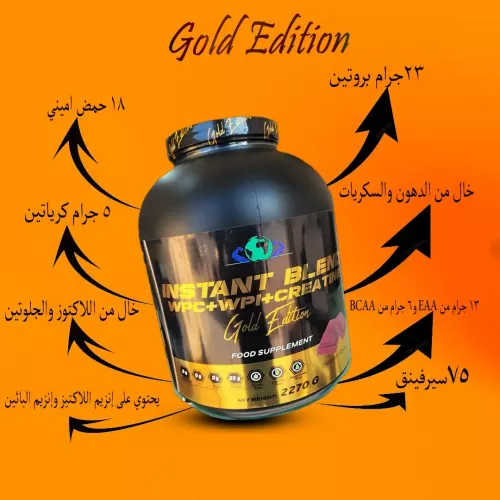 قولد إديشن واي بروتين+كرياتين نكهة الشوكولاتة 2.270 جرام 75 سكوب قولد إديشن واي بروتين+كرياتين نكهة الشوكولاتة 2.270 جرام 75 سكوب
