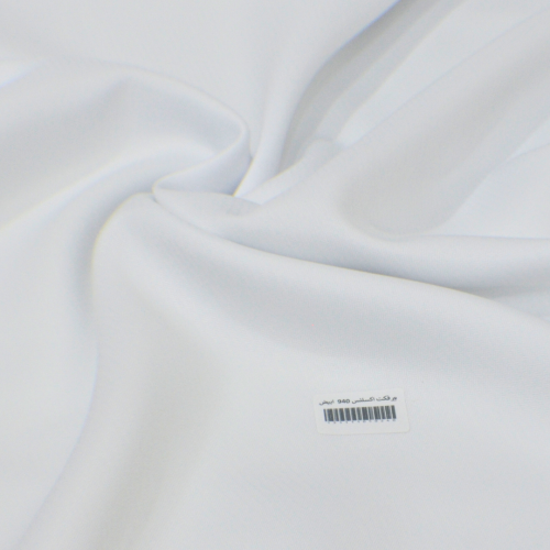 قماش بيرفكت اكسلنس سمير اميس مقلم قماش بيرفكت اكسلنس سمير اميس مقلم