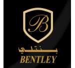 اقمشة بنتلي اليابانية