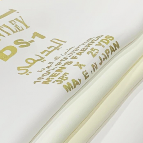 قماش بنتلي DS-1 الياباني من شركة الجديعي للأقمشة