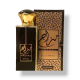 عطر مزاج رجالي - 100 مل 