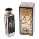 عطر مزاج رجالي - 100 مل 