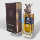 عطر يومسيرا I AM THE KING الرجالي – 100 مل