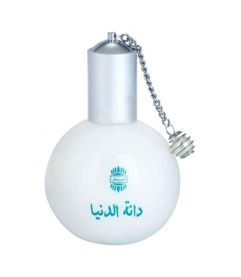 عطر دانة الدنيا للنساء 60 مل عطر دانة الدنيا للنساء 60 مل