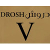 دروش V الذهبي