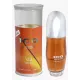 عطر آي سي كيو ICQ للرجال - 100 مل عطر آي سي كيو ICQ للرجال - 100 مل