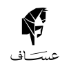عطور عساف