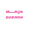 درعه Deraah