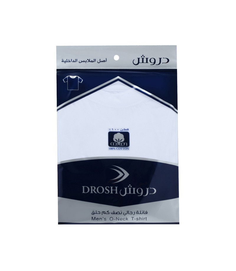 دروش فانلة رجالي نصف كم حلق